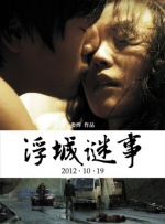 gogo午夜高清免费摄影