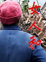 gogo午夜高清免费摄影